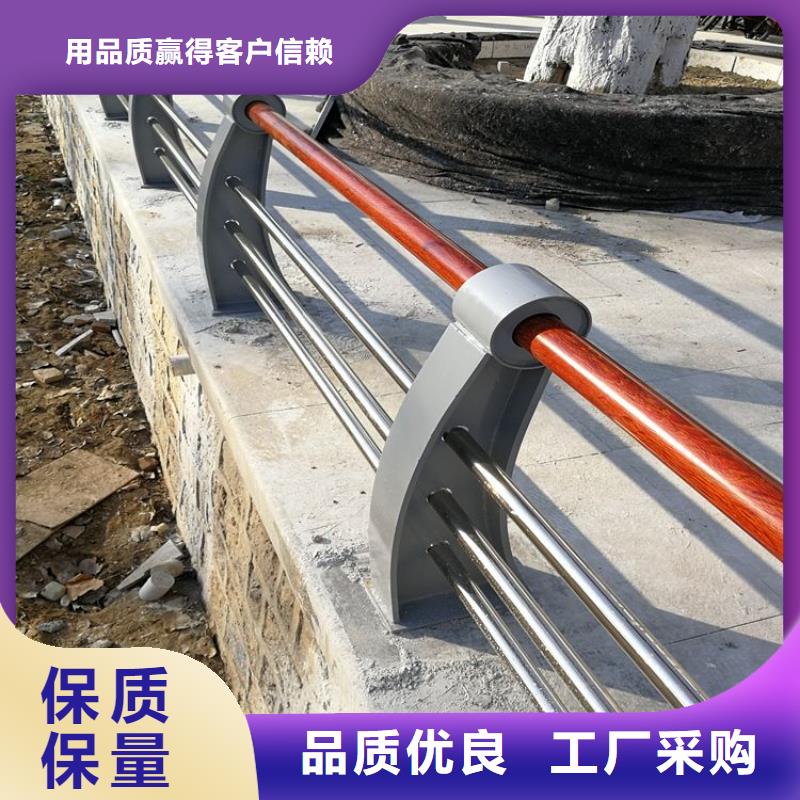 不銹鋼棧道護欄供貨商現貨銷售