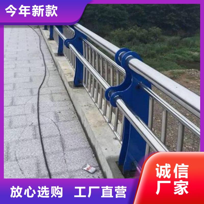 四橫梁防撞欄桿品種多價(jià)格低嚴(yán)謹(jǐn)工藝