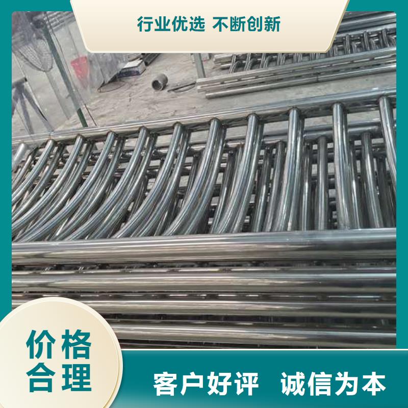 商洛102*2.5不銹鋼復合管廠家訂制