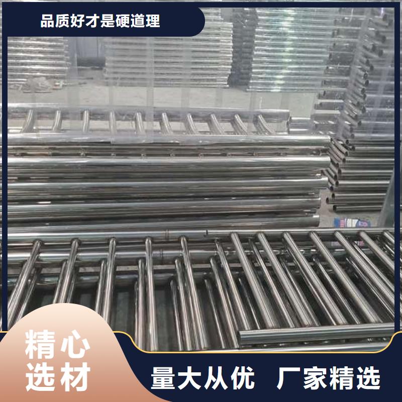 方管防撞護(hù)欄不怕同行比質(zhì)量匠心工藝