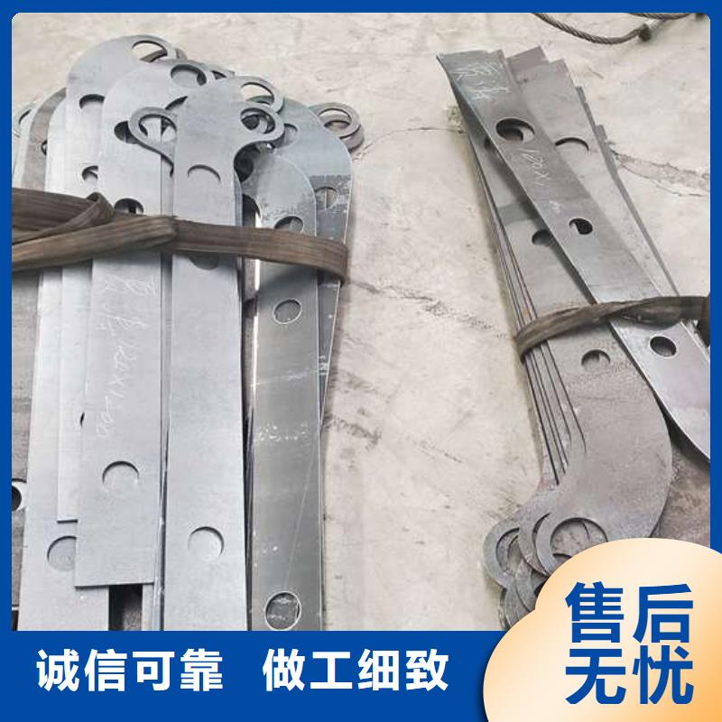 漯河不銹鋼復合管橋梁護欄企業(yè)-值得信賴