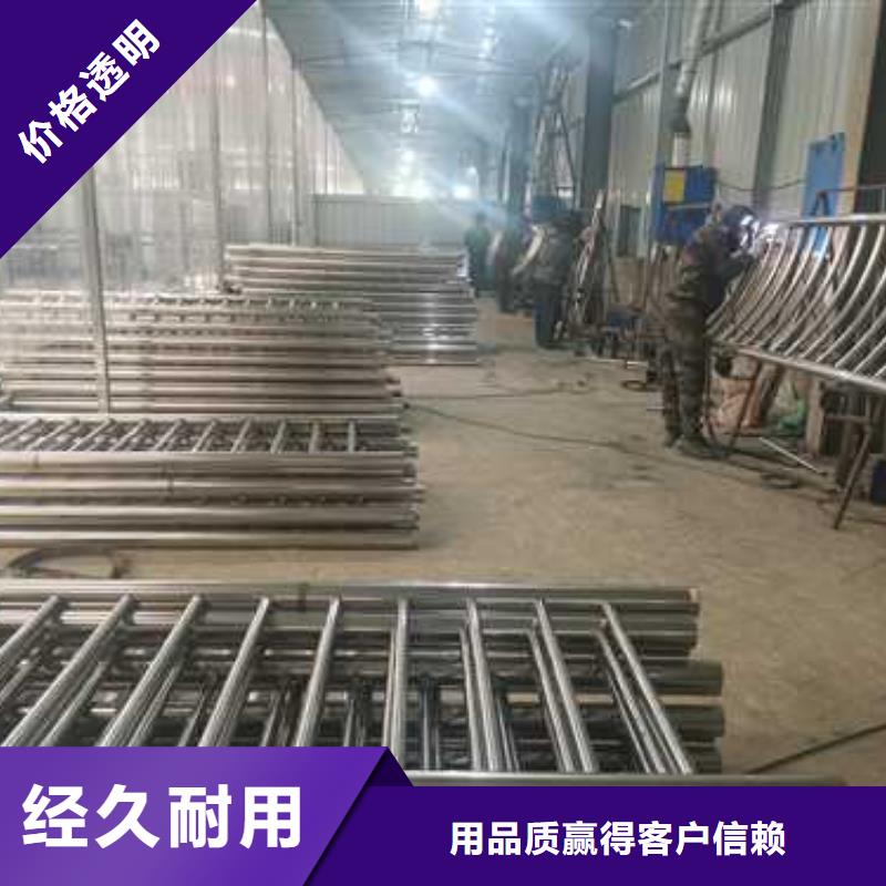 永州304不銹鋼碳素鋼復合管-304不銹鋼碳素鋼復合管優質