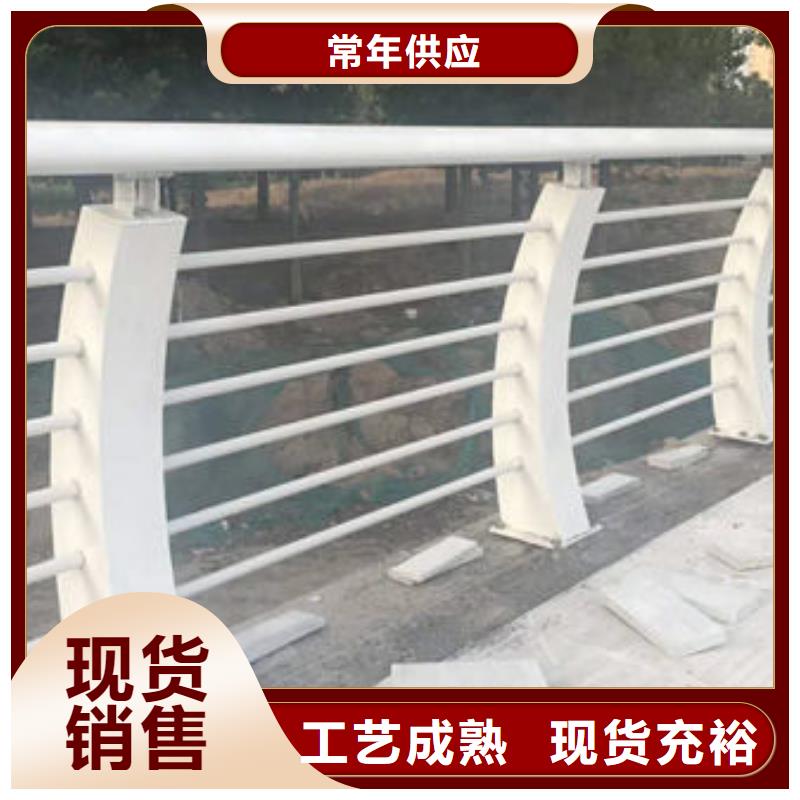 不銹鋼造型欄桿庫存量充足本地公司