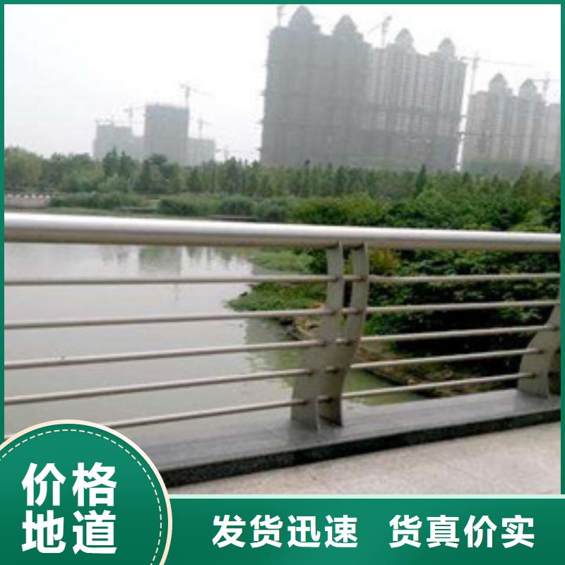 山東濟南市長清區景觀防撞護欄廠家哪家好