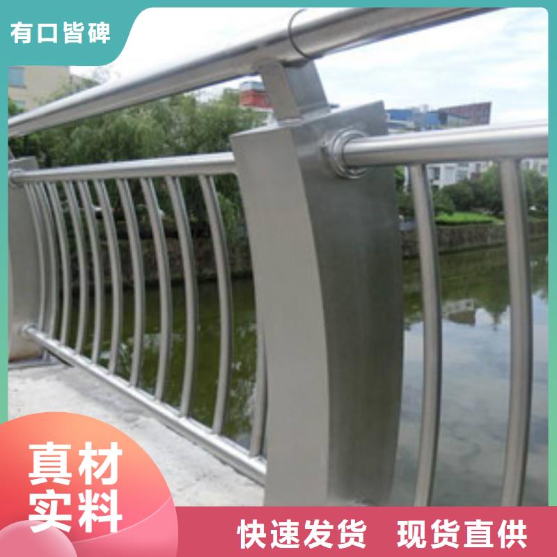 河北張家口市懷來縣橋兩側護欄加工廠家