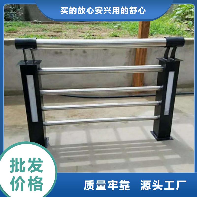 供應方管防撞欄桿廠家型號全價格低