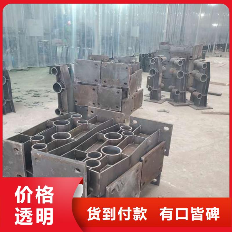 六安供應(yīng)201不銹鋼碳素鋼復(fù)合管欄桿的銷售廠家