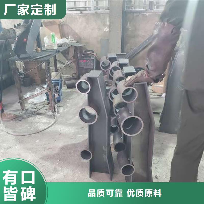 不銹鋼復合管護欄橋梁護欄不斷創新本地服務商