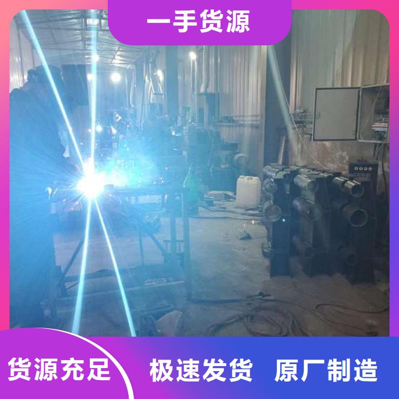 不銹鋼復合管護欄_不銹鋼復合管護欄公司超產品在細節