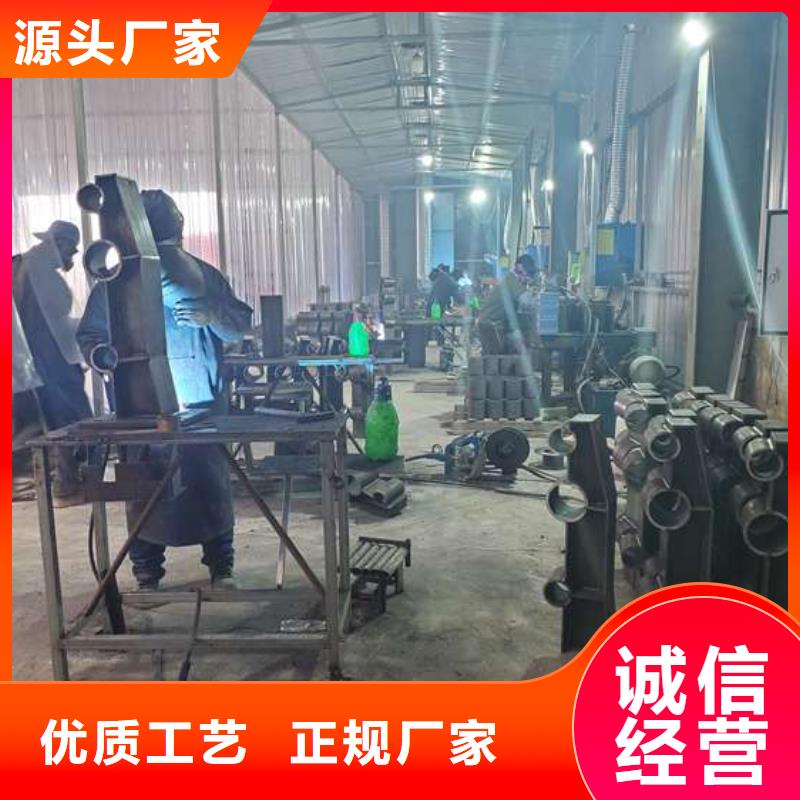 西藏高品質不銹鋼碳素鋼復合管廠商