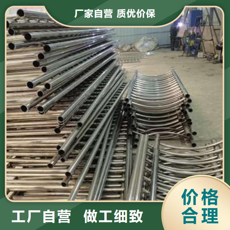 不銹鋼防撞護(hù)欄品牌-報(bào)價多種規(guī)格可選