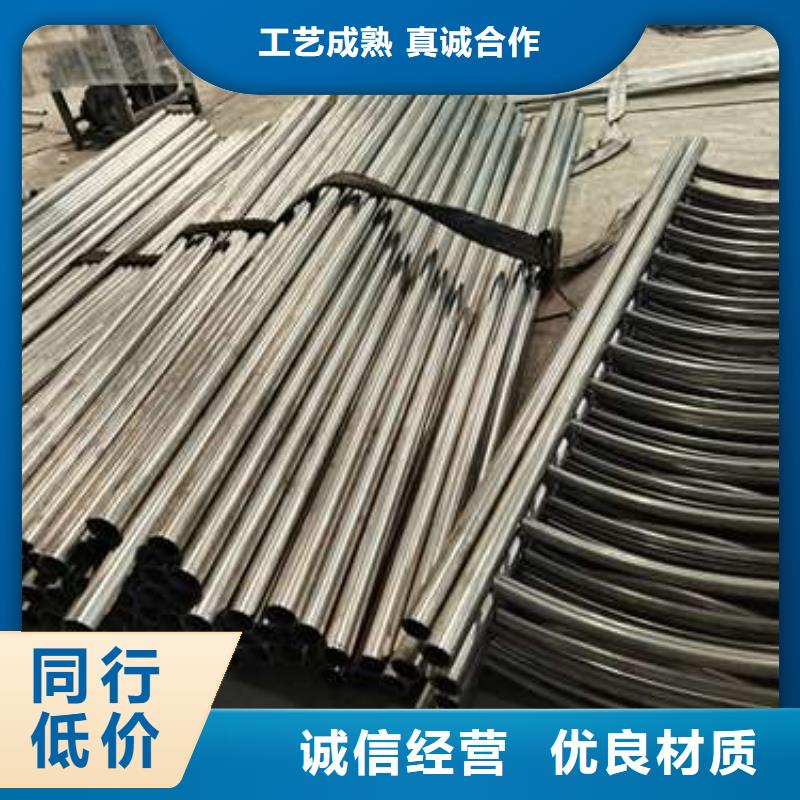 張家口防撞不銹鋼復合管護欄大品牌品質優