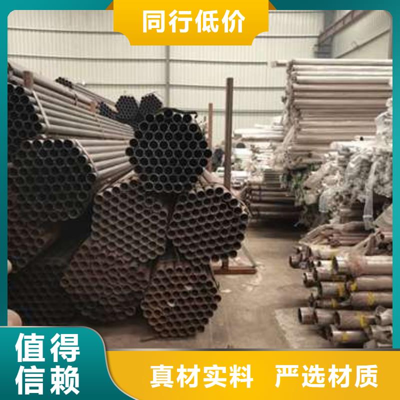 紅河質量可靠的防撞不銹鋼復合管護欄基地