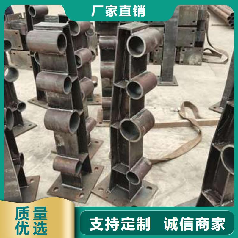 不銹鋼復合管護欄貨比三家再購買一站式采購方便省心