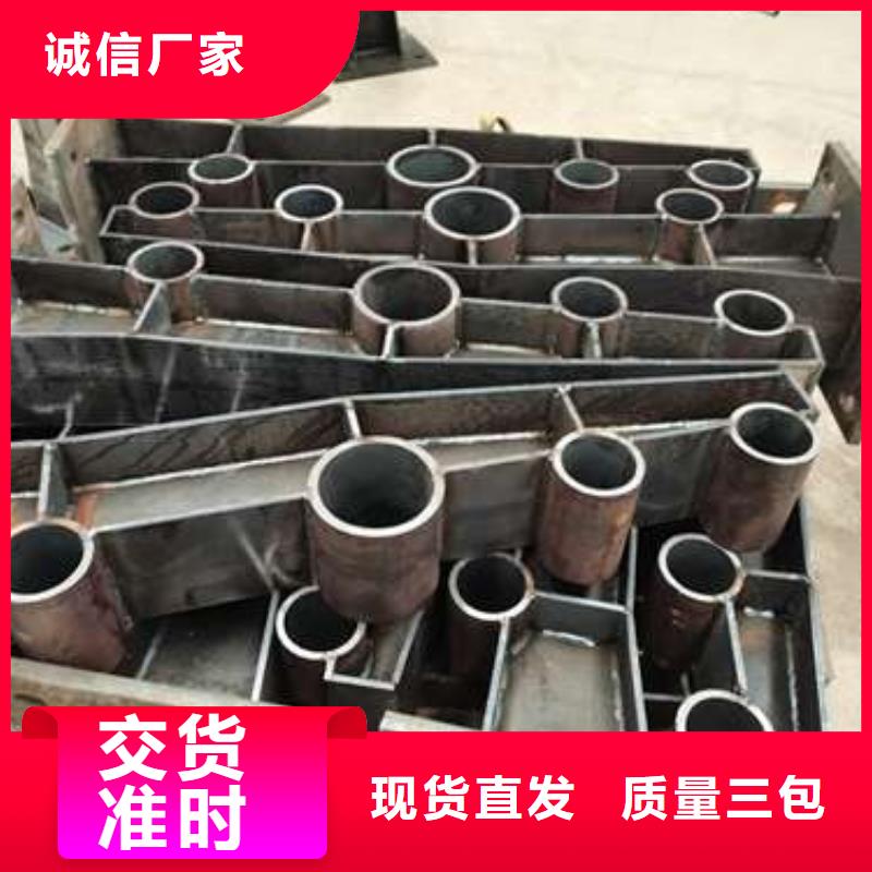 韶關發貨及時的城市天橋護欄基地