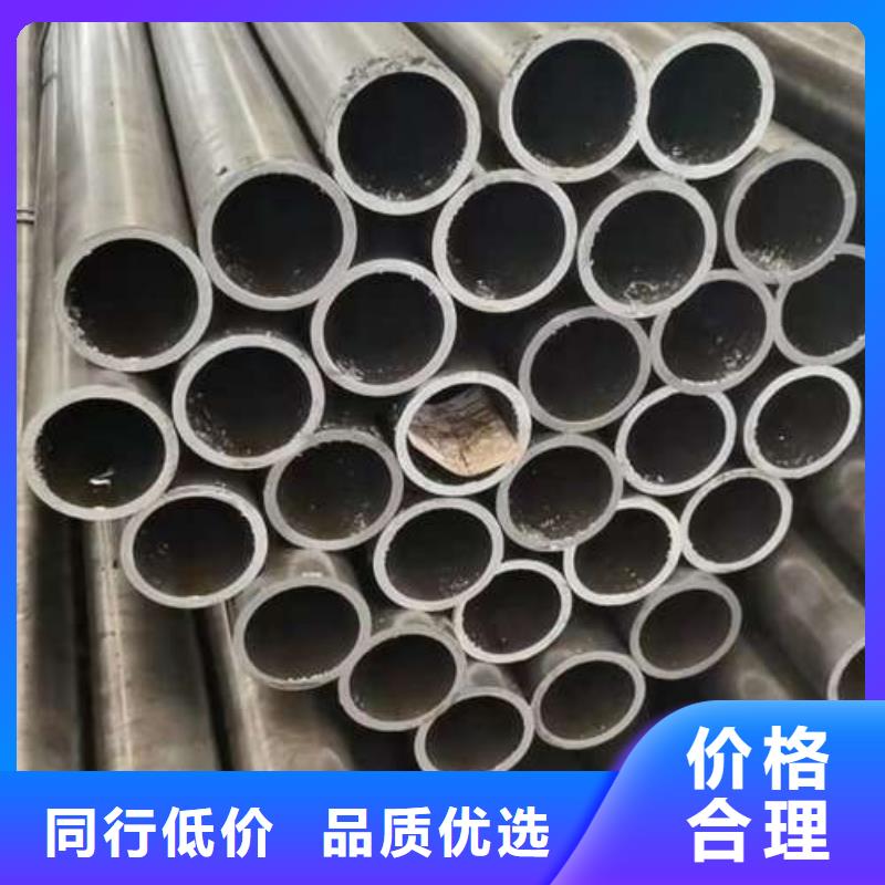 澄邁縣批發(fā)不銹鋼復(fù)合管的批發(fā)商批發(fā)價(jià)格