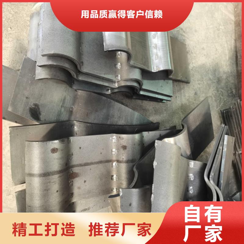 張家口不銹鋼河道護欄-來電訂購
