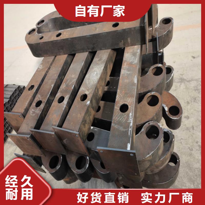 五指山市不銹鋼景觀護欄-售后無憂本地生產(chǎn)廠家