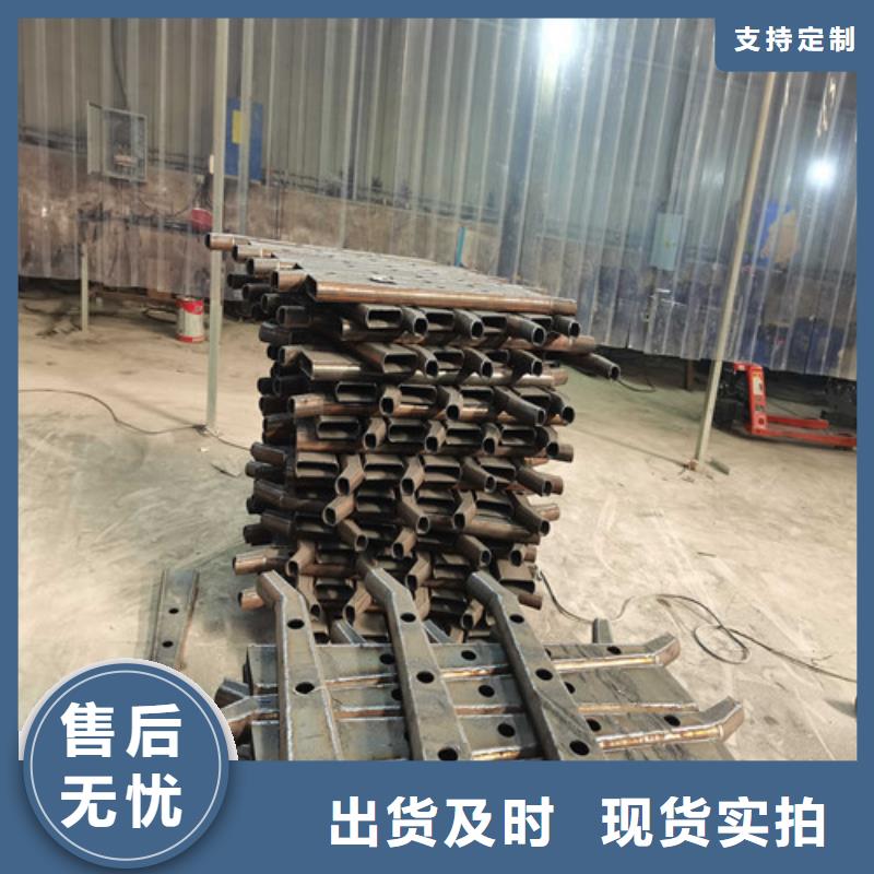 十堰生產(chǎn)不銹鋼復(fù)合管防撞護(hù)欄_廠家/供應(yīng)