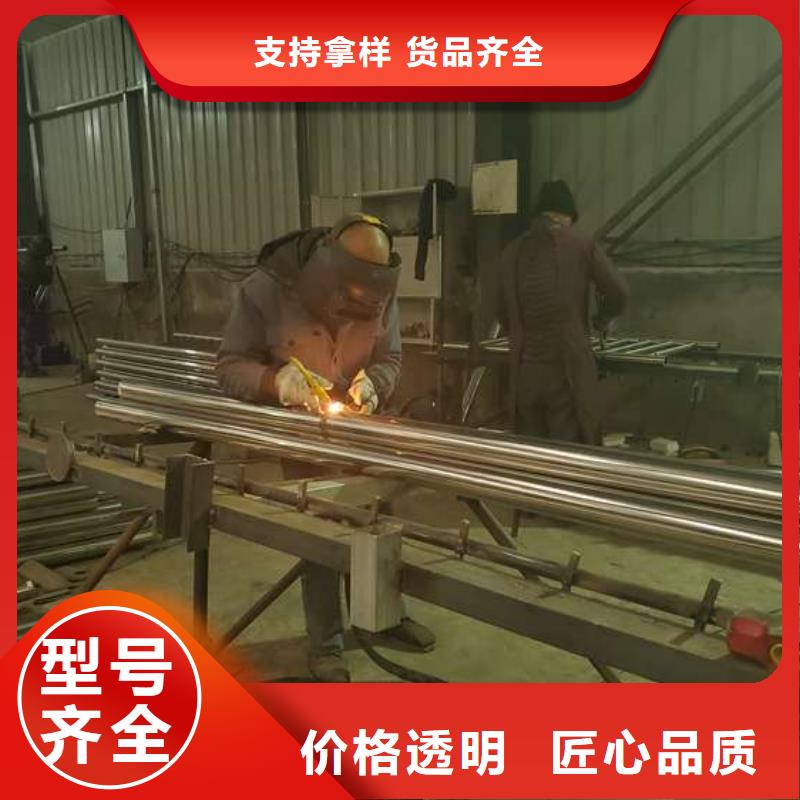 漳州市繩索護欄