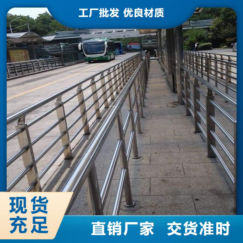 江蘇繩索護(hù)欄供應(yīng)