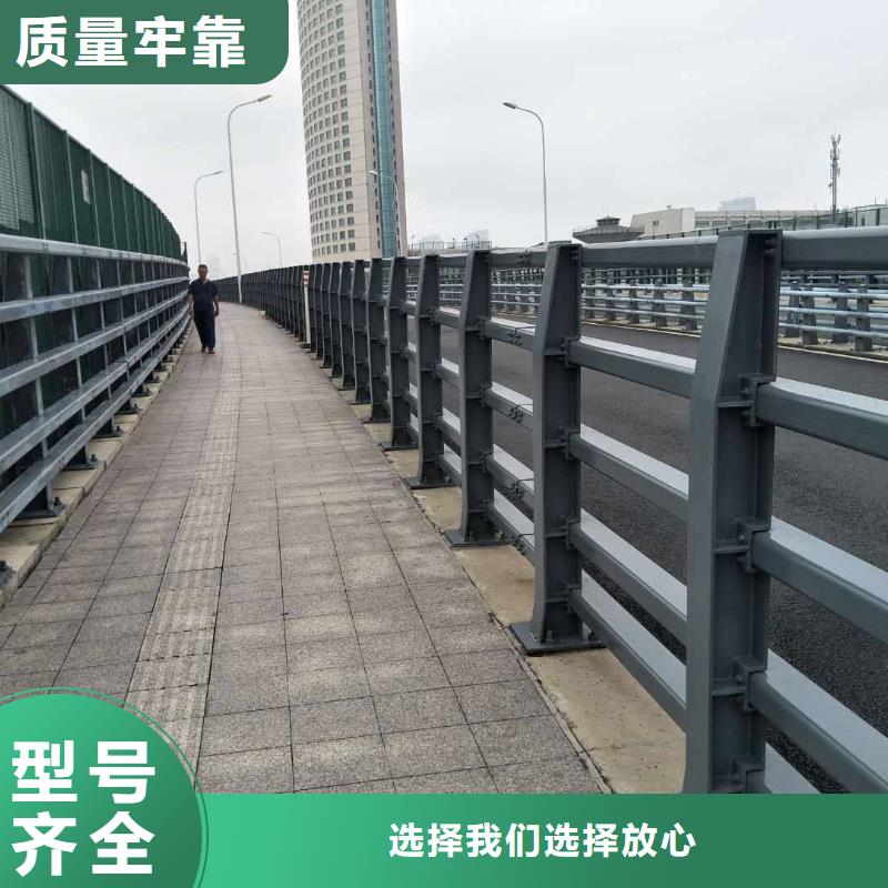 201不銹鋼復合管欄桿-201不銹鋼復合管欄桿批發免費回電