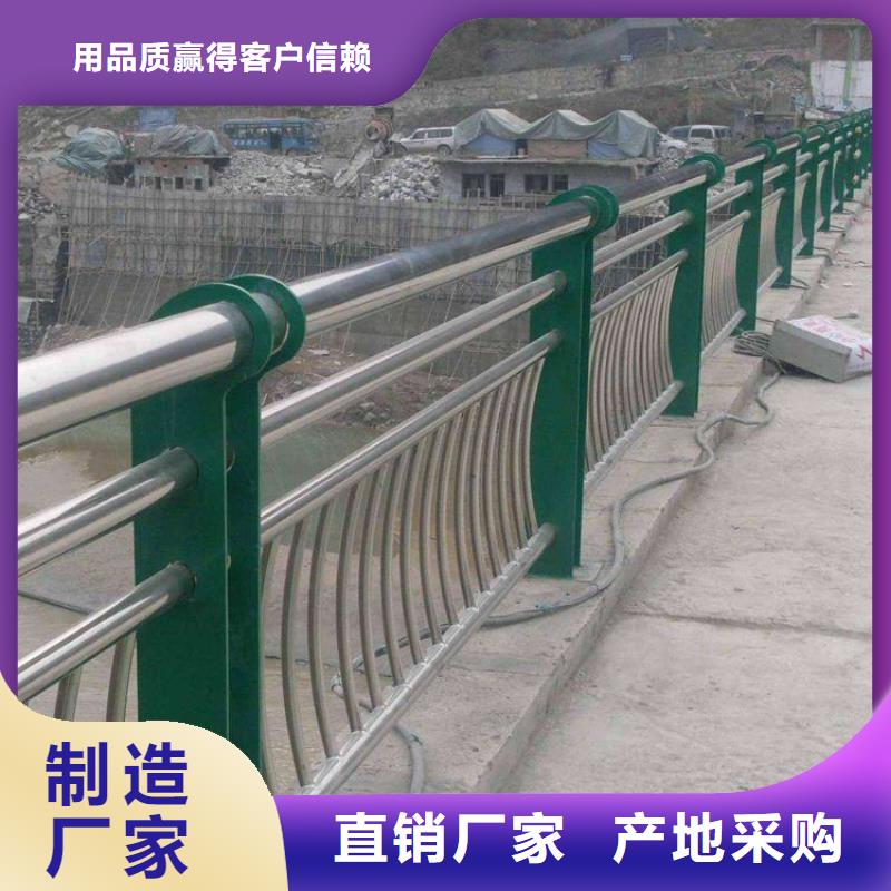 生產(chǎn)銷售橋梁二級(jí)防撞護(hù)欄廠家