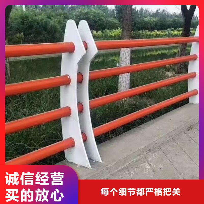 永州市東安縣防撞護欄上的鋼管欄桿