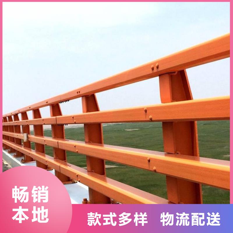 邯鄲可靠的防撞鋼護(hù)欄生產(chǎn)廠家
