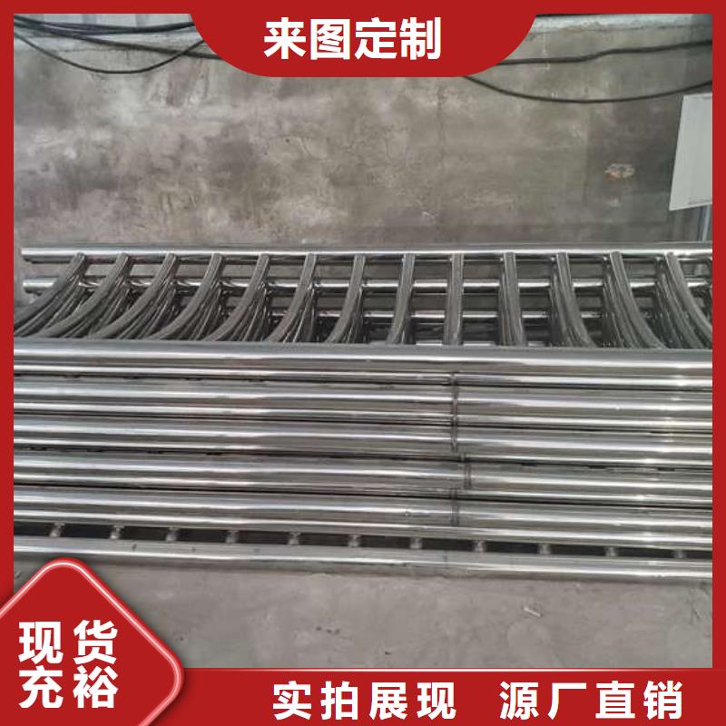 珠海市白藤街道防撞碳素鋼噴涂護欄