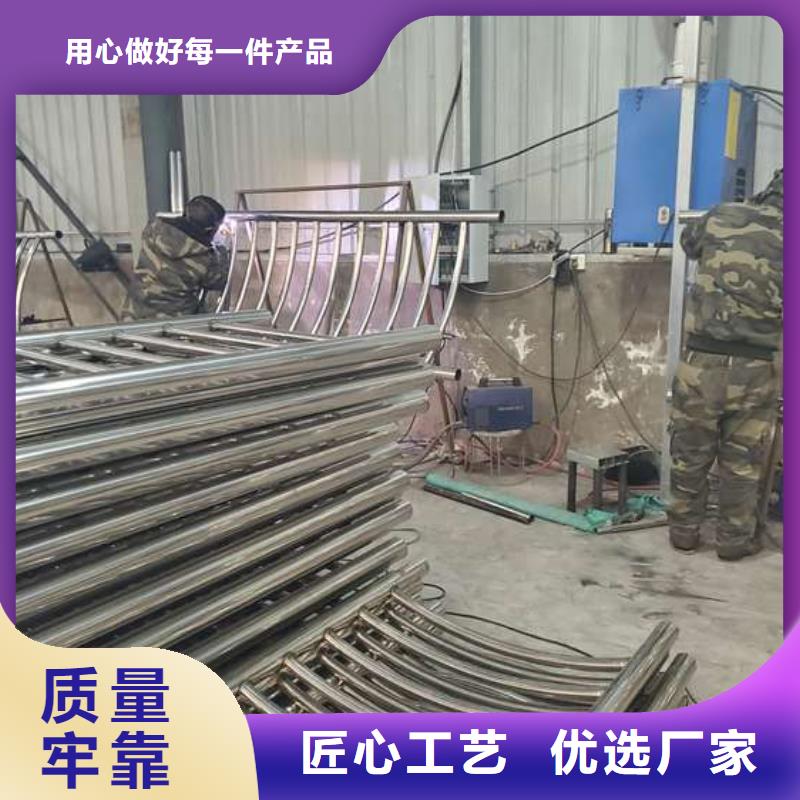 防撞護(hù)欄【景觀】護(hù)欄用好材做好產(chǎn)品本地經(jīng)銷商
