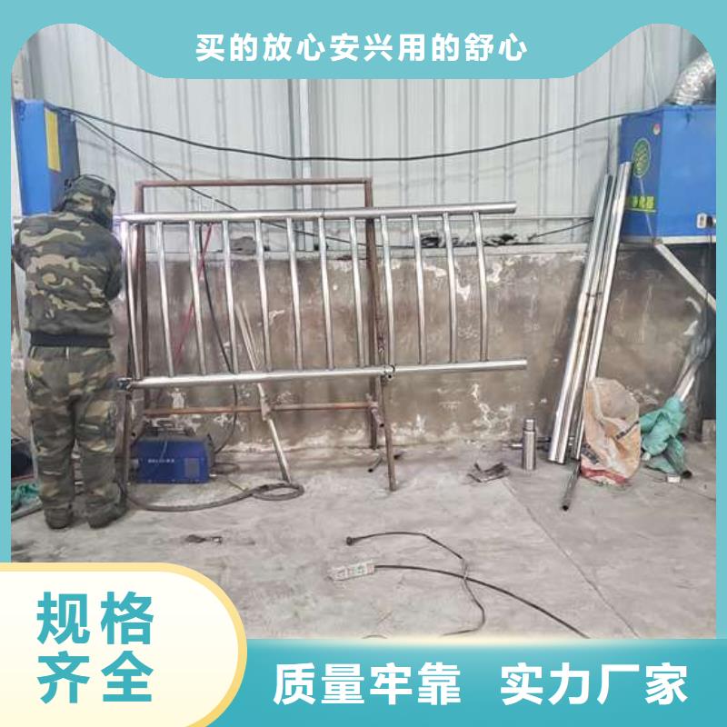 張家口隔離護(hù)欄-隔離護(hù)欄質(zhì)量可靠