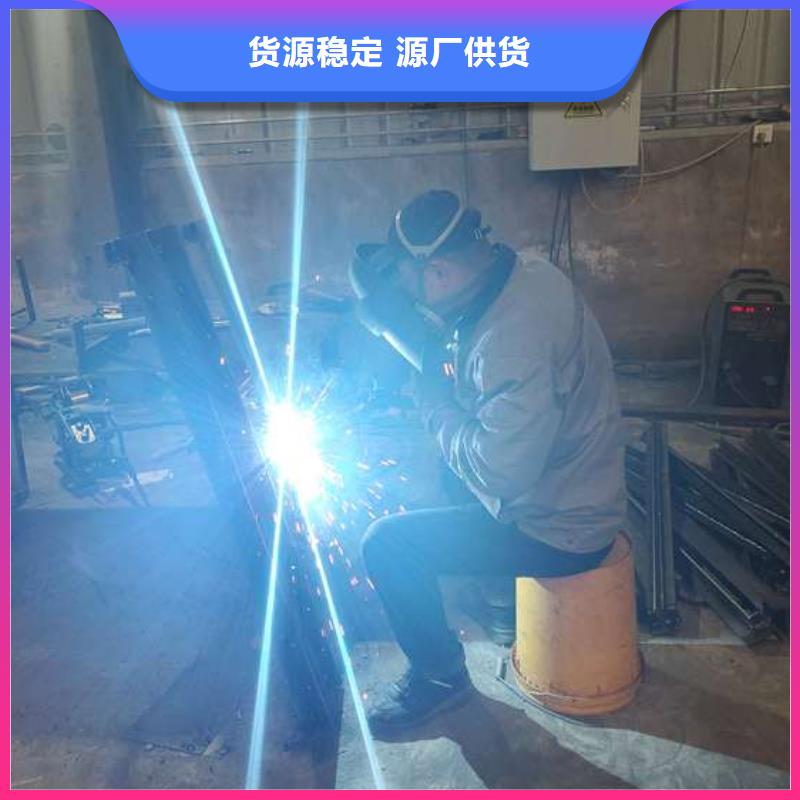現貨供應不銹鋼復合管道路護欄_品牌廠家當地生產廠家