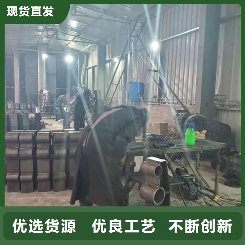 不銹鋼碳素鋼復合管護欄材質好當地廠家