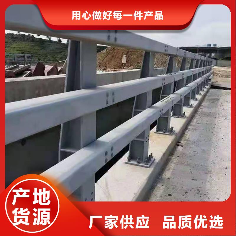 佛山桥梁防撞栏杆质量严格把控