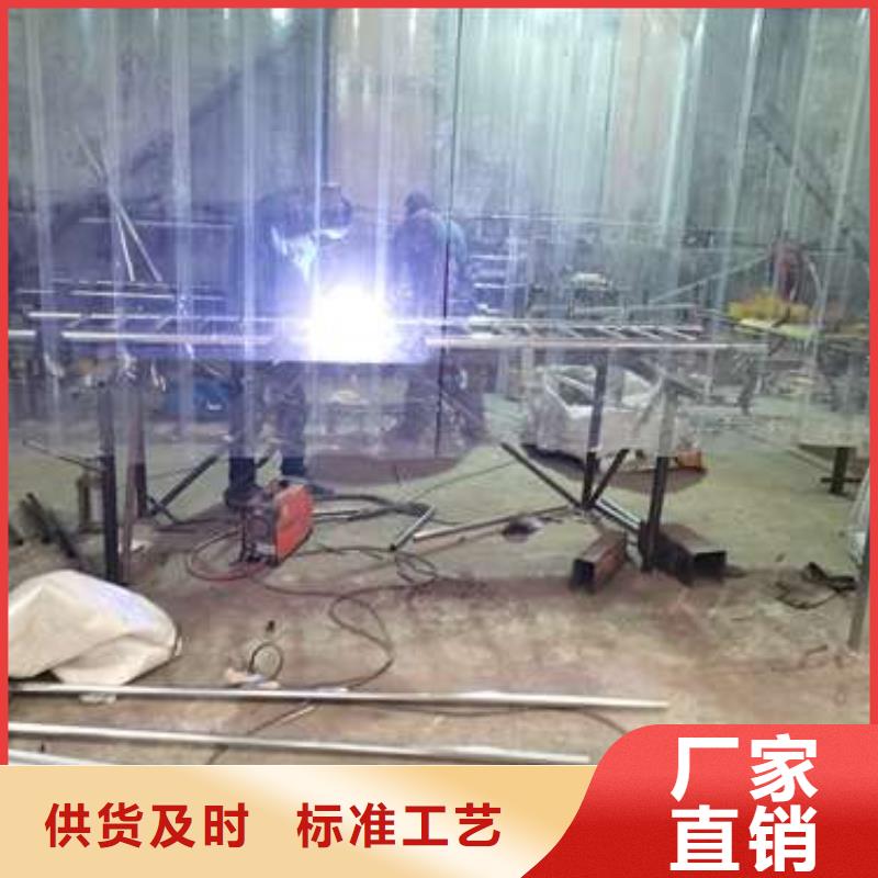烏魯木齊鋁合金欄桿本地供應商