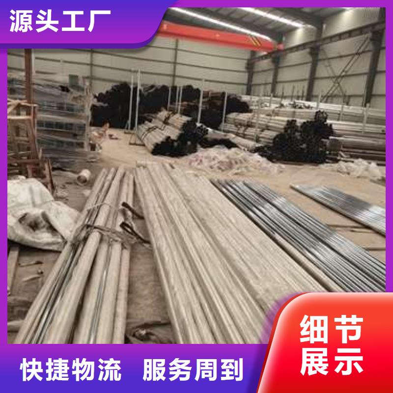 西藏生產(chǎn)橋梁護(hù)欄質(zhì)量可靠的廠家