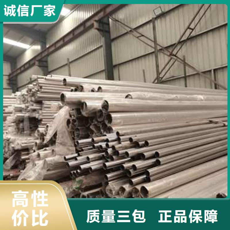 防撞護(hù)欄一手價(jià)格廠家貨源穩(wěn)定