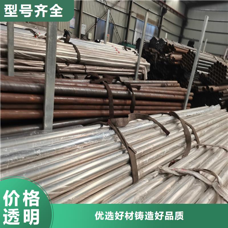 防撞不銹鋼復(fù)合管護欄-只做精品同城制造商