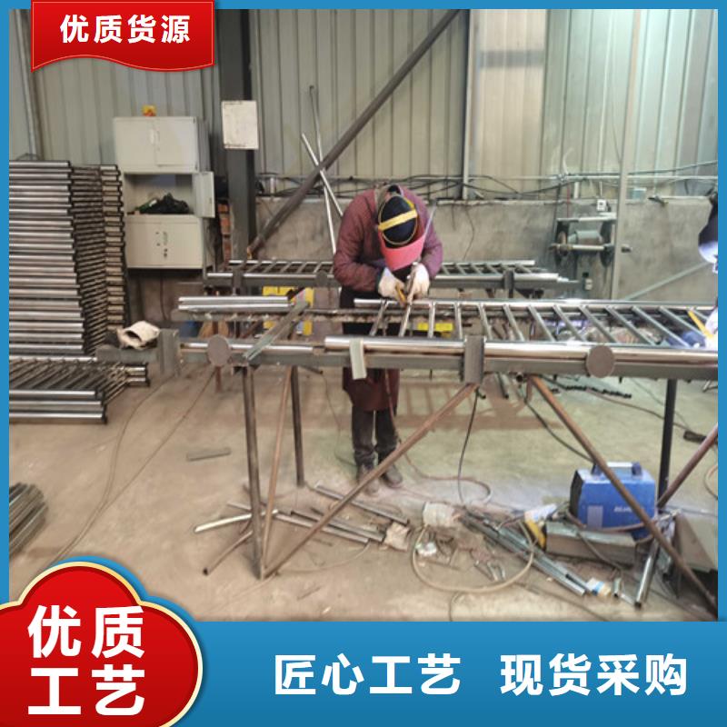 #不銹鋼燈光護欄
#貨源充足好廠家有擔當