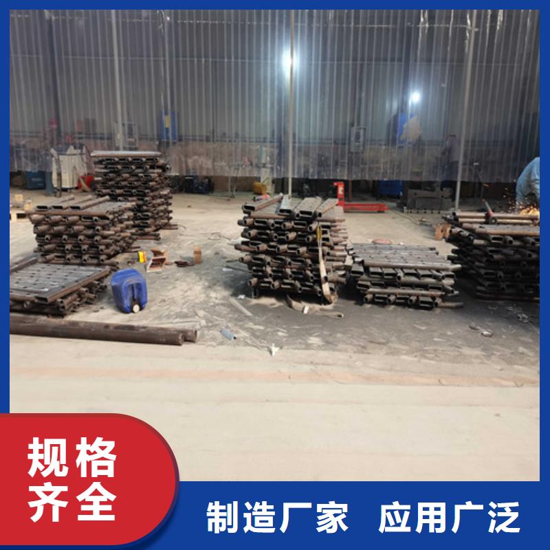 定制不銹鋼復(fù)合管人行道護(hù)欄的經(jīng)銷商認(rèn)準(zhǔn)大品牌廠家