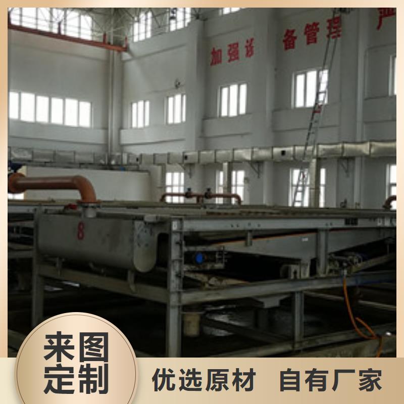 聚合硫酸鐵,柱狀活性炭廠家客戶好評