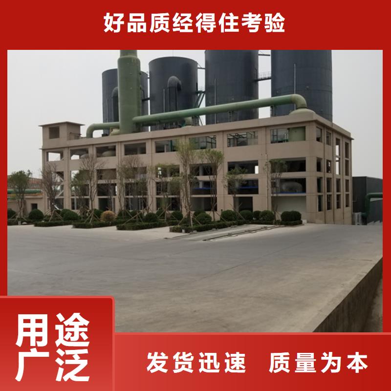 【葡萄糖,聚丙烯酰胺現(xiàn)貨充足量大優(yōu)惠】適用場景