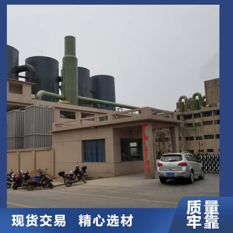 【葡萄糖】聚合硫酸鐵廠家質量過硬價格公道合理
