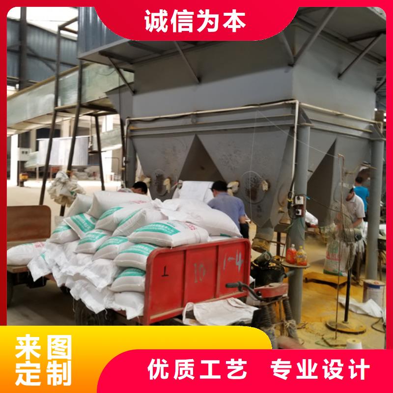 洗煤絮凝劑,石英砂工廠批發(fā)銷售的是誠信