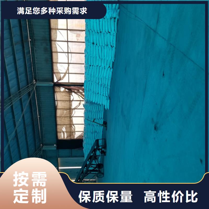 通遼供應批發洗煤絮凝劑-保質