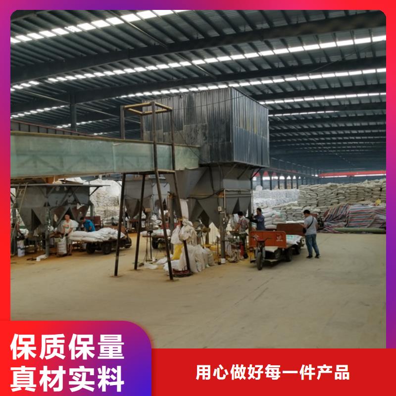 洗煤絮凝劑聚丙烯酰胺按需定做當?shù)厣a商
