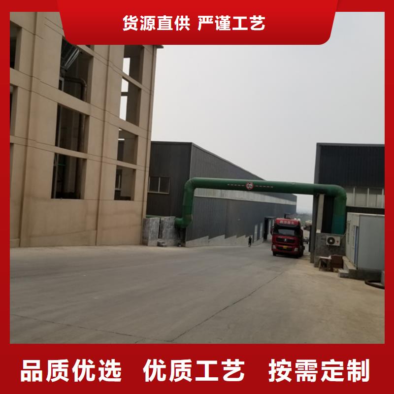 活性炭醋酸鈉誠信經(jīng)營價格實惠