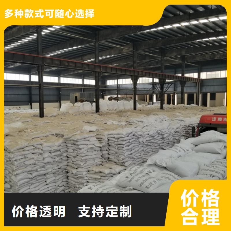 【活性炭粉狀活性炭現(xiàn)貨直發(fā)】品質(zhì)優(yōu)良