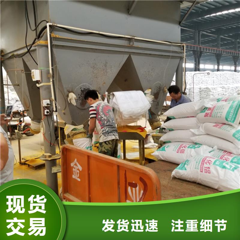 優(yōu)質(zhì)濾料活性炭的基地庫存量大